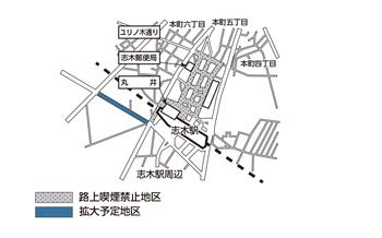 通学路にも指定されている市道第1416号線（通称、愛宕通り）まで路上喫煙禁止地区を拡大