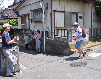 本町