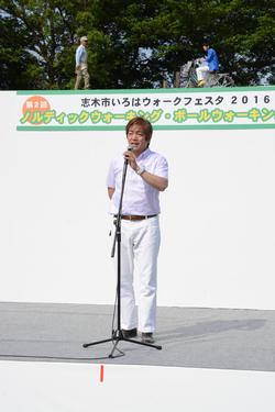 ヤセナイトさん