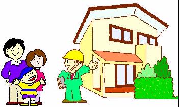 建築物耐震診断のイメージ画像