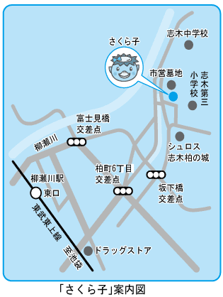 カッパ像の「大門」案内図