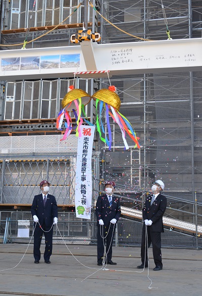 新庁舎建設工事　上棟式の画像1