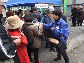 市民まつり