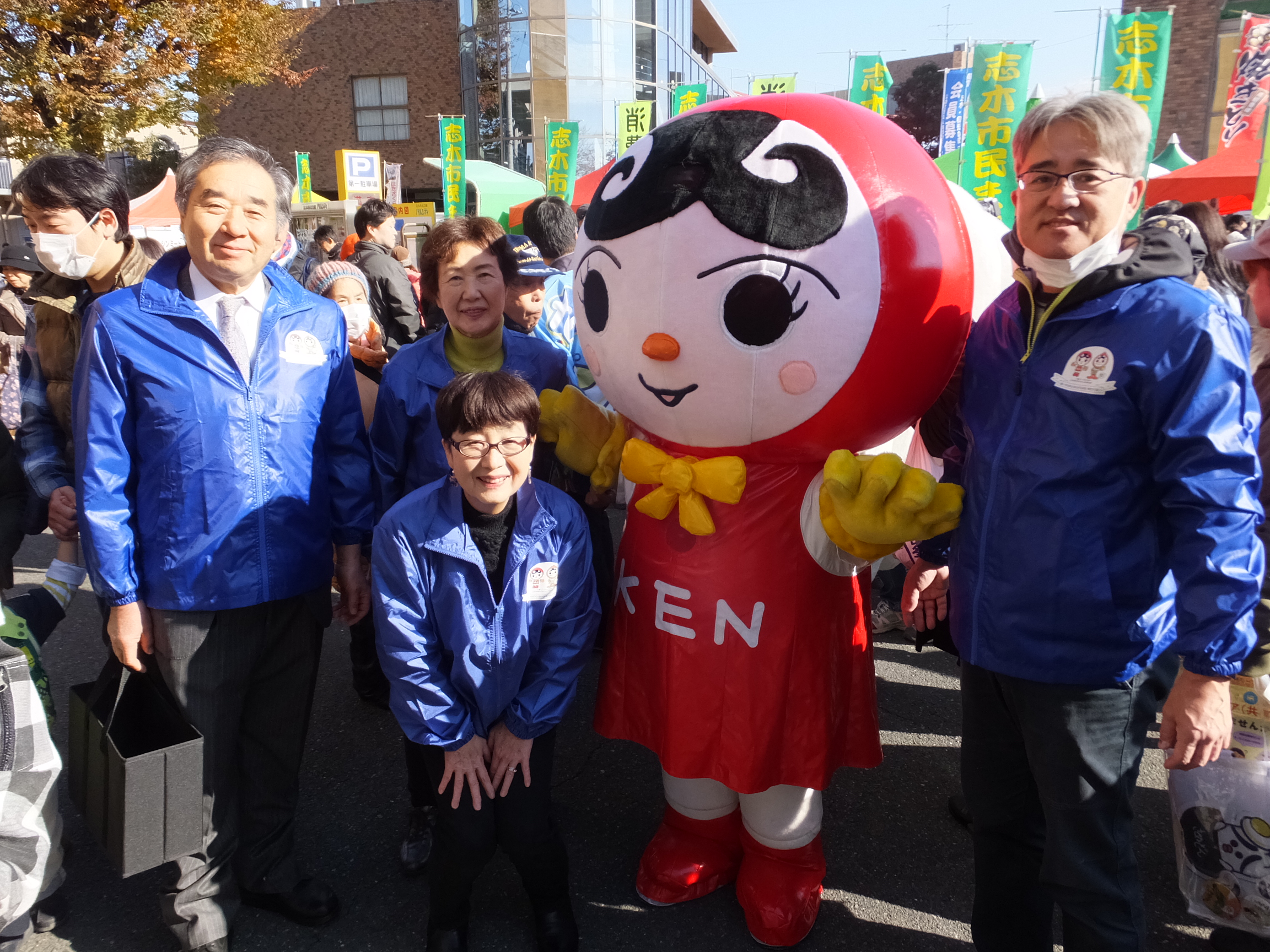 市民祭りの写真