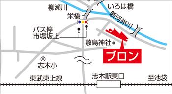 高齢者あんしん相談センターブロン