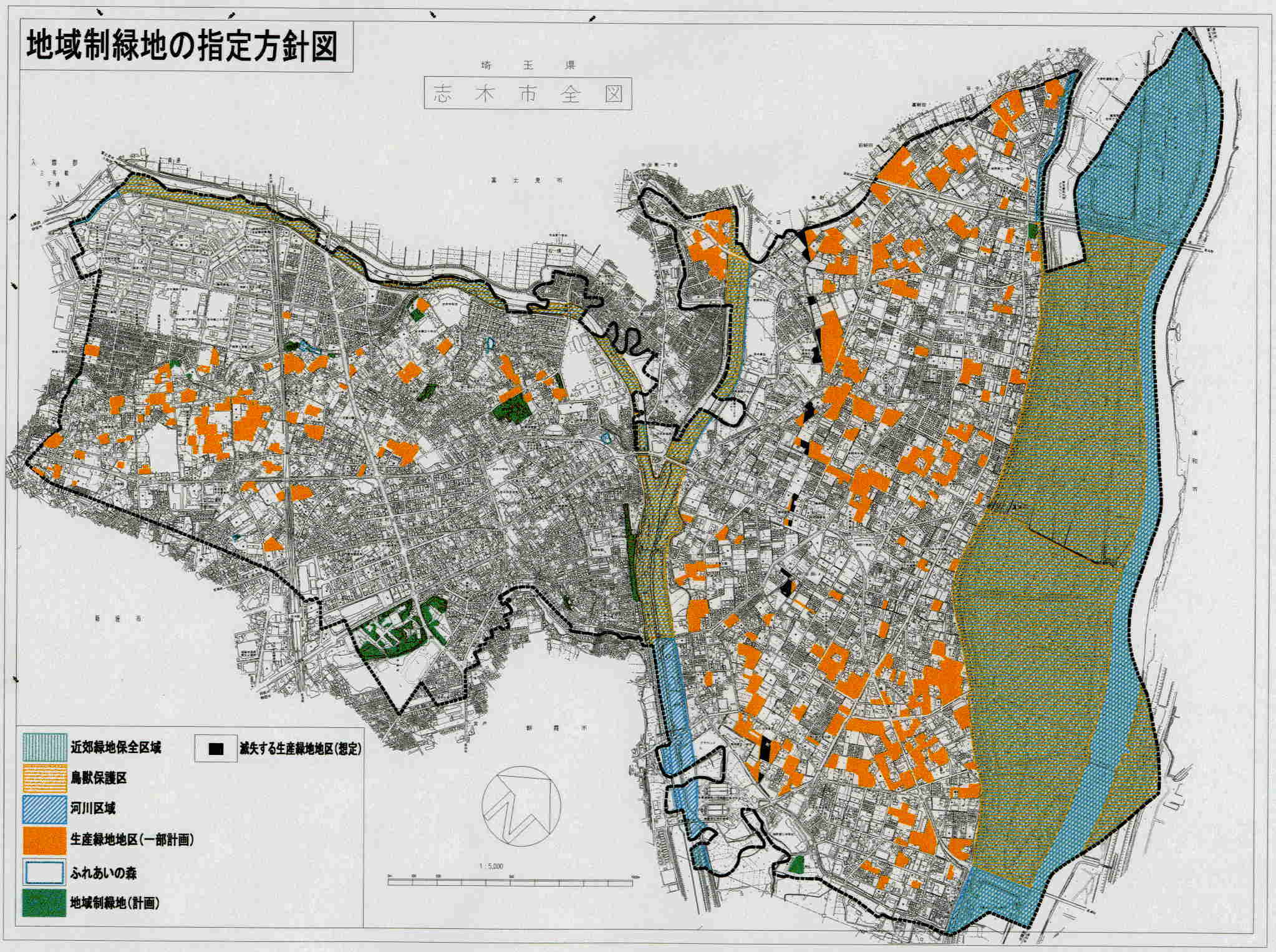 地域制緑地の指定方針図