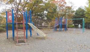 館第二児童公園
