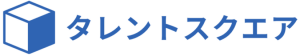 会社ロゴマーク：タレントスクエア