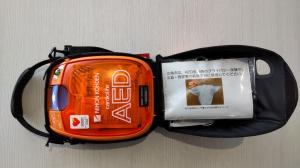 AED