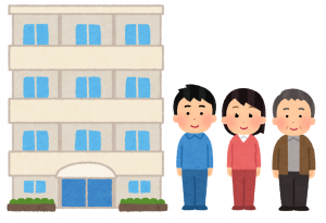 マンション管理