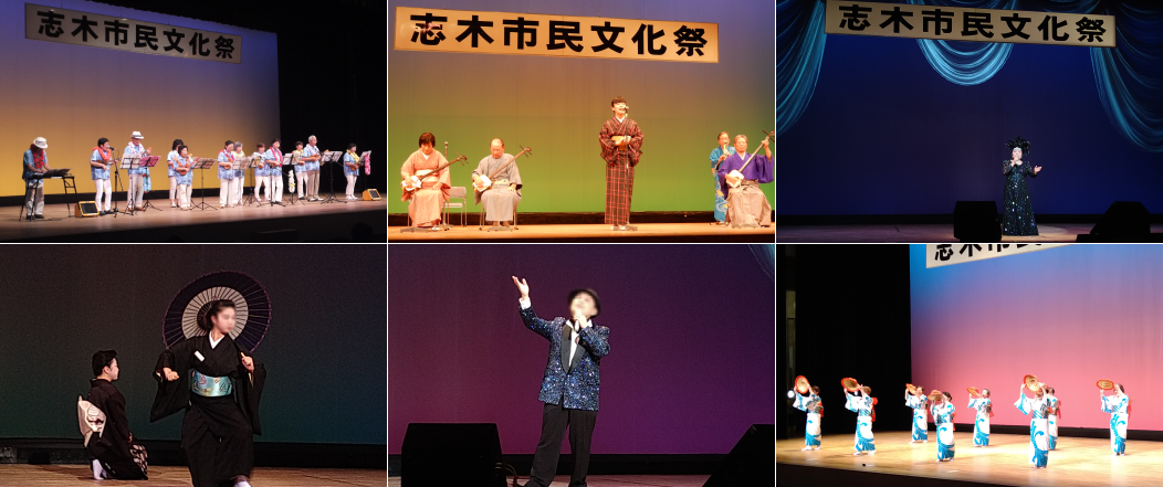 これまでの文化祭写真3