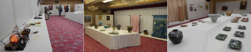 過去に行われた市展の様子（工芸）