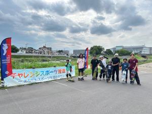 ④