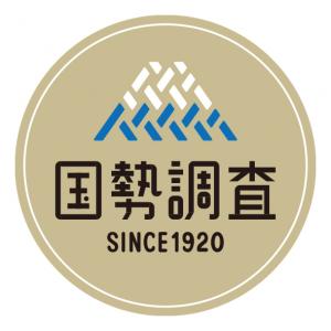 画像：国勢調査ロゴきいろ