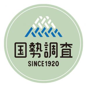 画像：国勢調査ロゴみどり