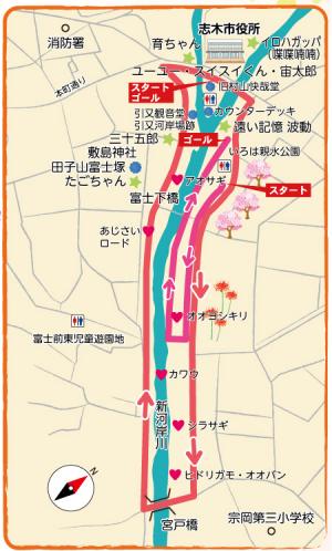 画像：いろは親水公園コース・桜堤コース