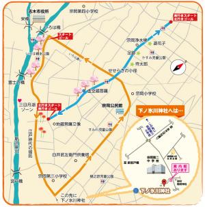 画像：三日月湖コース、せせらぎの小径コース