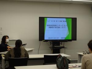 写真：10月18日の講師の様子