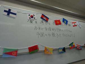 11月8日活動編写真1