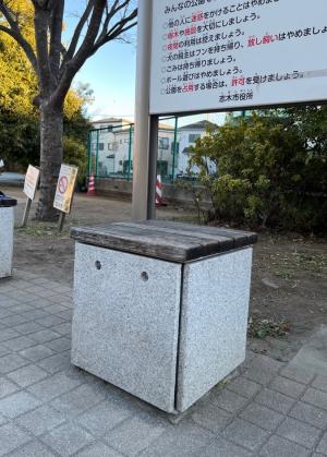 かまどベンチの写真1