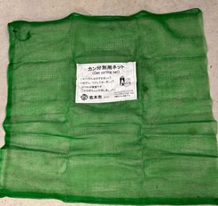 画像：カン用ネット（市指定の緑色のネット）
