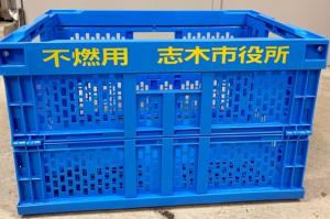 画像：不燃ごみ用カゴ（市指定の青色のカゴ）