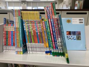 志木小学校　寄贈図書34冊