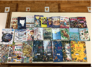 宗岡第三小学校　図書寄贈