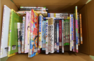 志木第四小学校　寄贈図書
