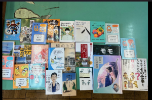 志木第二中学校　図書寄贈