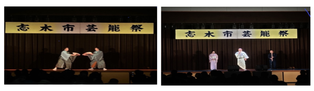 邦舞踊と民謡