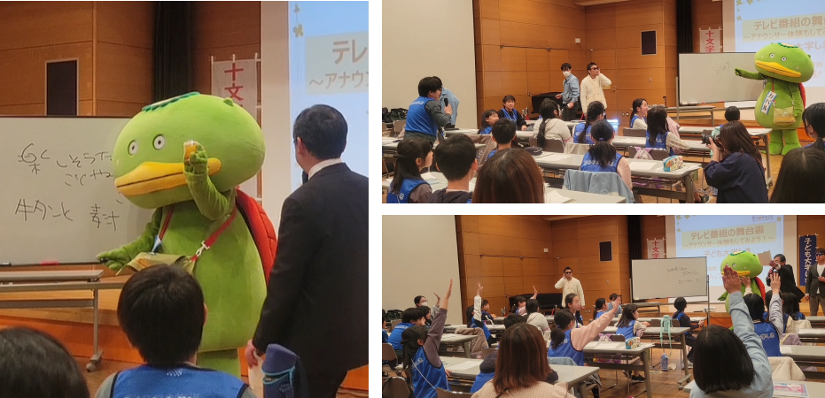 講義の様子5