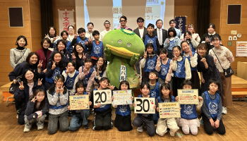 講義の様子7