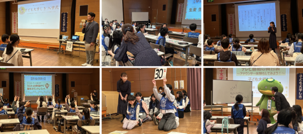 講義の様子（まとめ1）