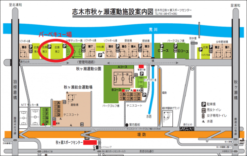バーベキュー場案内図
