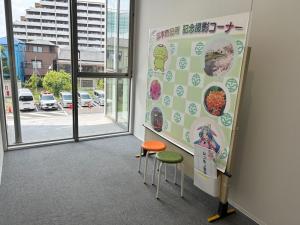 記念撮影コーナーの引きの写真