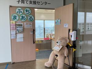 ぷちまある外観