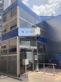 柳瀬川駅前出張所の外観