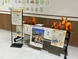 R6アルツハイマー月間