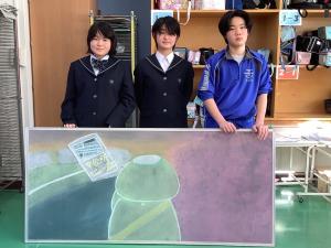 R4宗岡二中