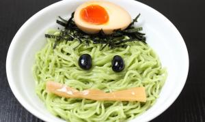 トリュフ香るカッパ麺の写真