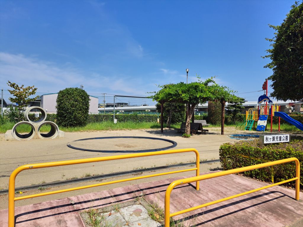 公園全景