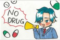 啓発物資イラスト（志木高7）