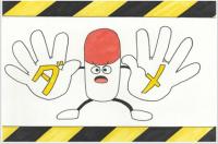 啓発物資イラスト（志木高11）