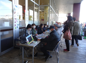 ヤオコー志木本町店での様子