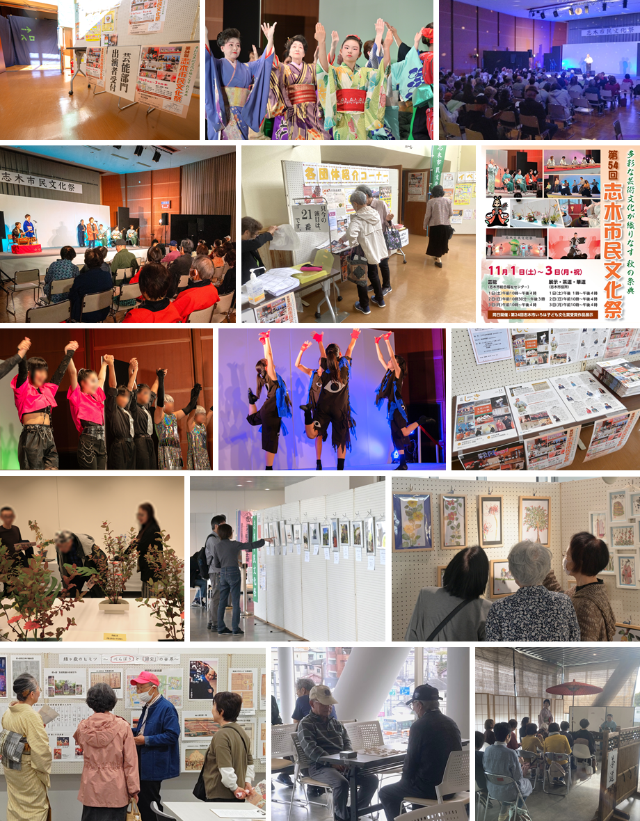 文化祭（会場内）の様子