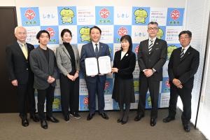 令和7年度事業判定会結果報告会