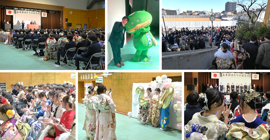 当日の式典の様子