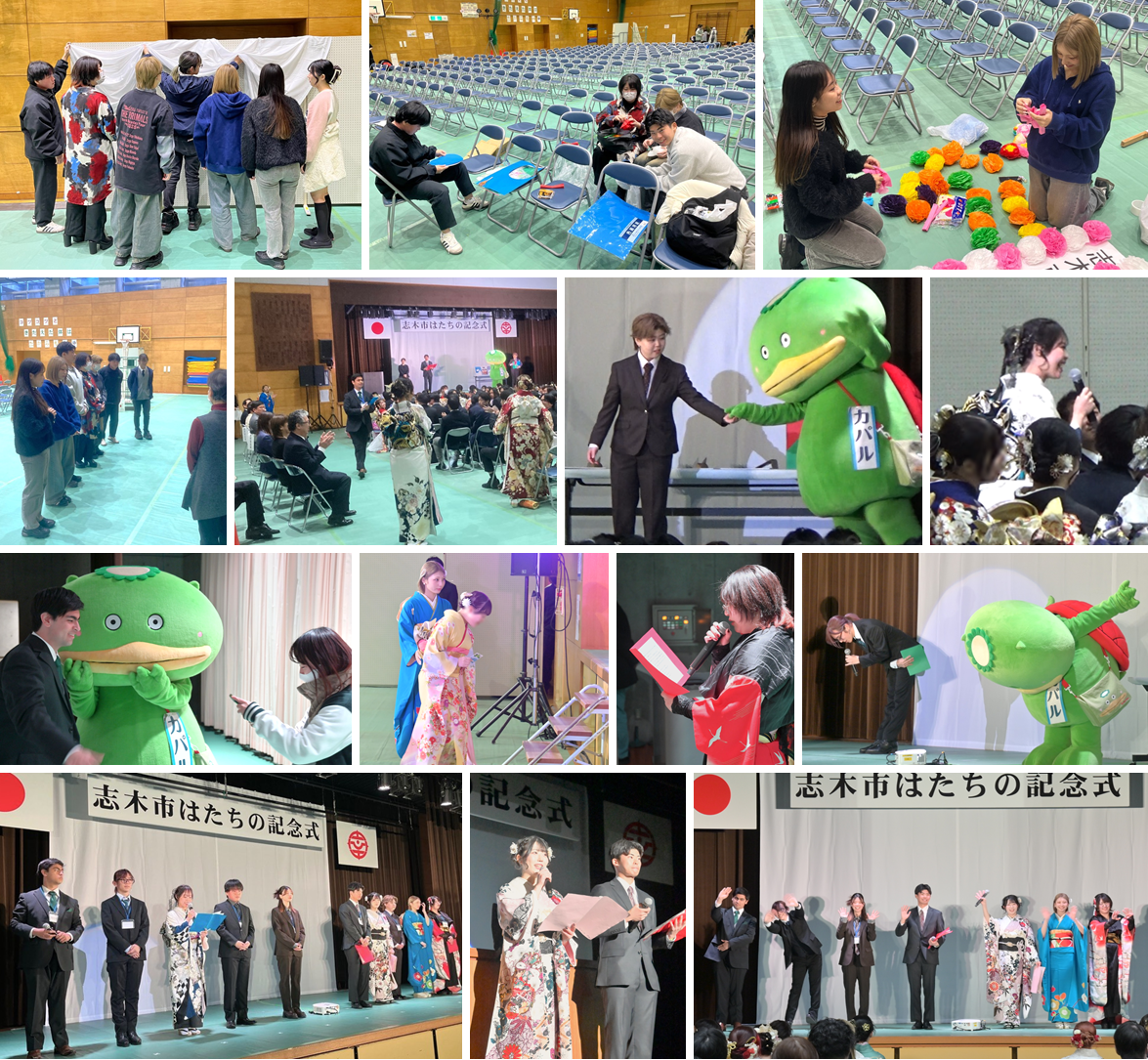 実行委員の活動