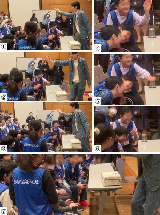 講義1日目の様子4